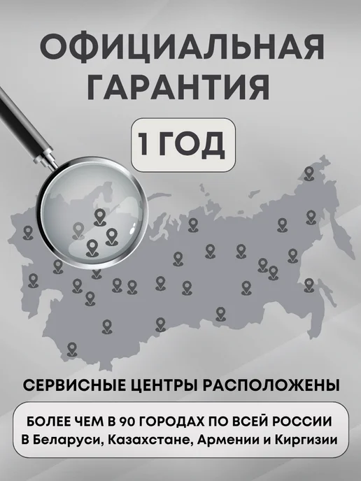 HUTER Газонокосилка электрическая для дачи ELM-1100, вариант, фото 4