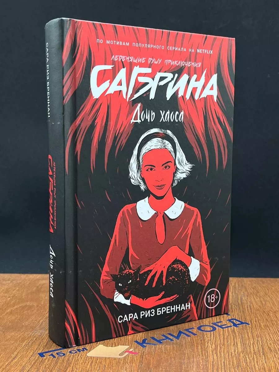 симонова порно 