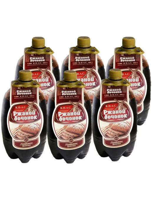 Ржаной бочонок Квас 1.5л, упаковка из 6 бут, 1,5 л