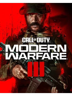 Игра Call of Duty Modern Warfare 3 для PS4 5 Sony 219022516 купить за 3 191 ₽ в интернет-магазине Wildberries