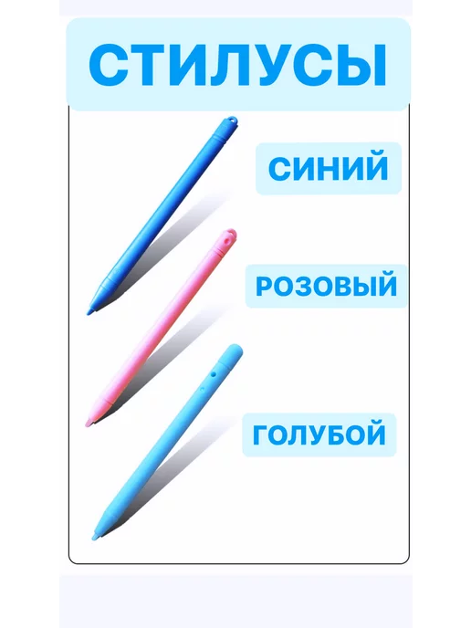 AILINA Стилусы, черный, фото 5