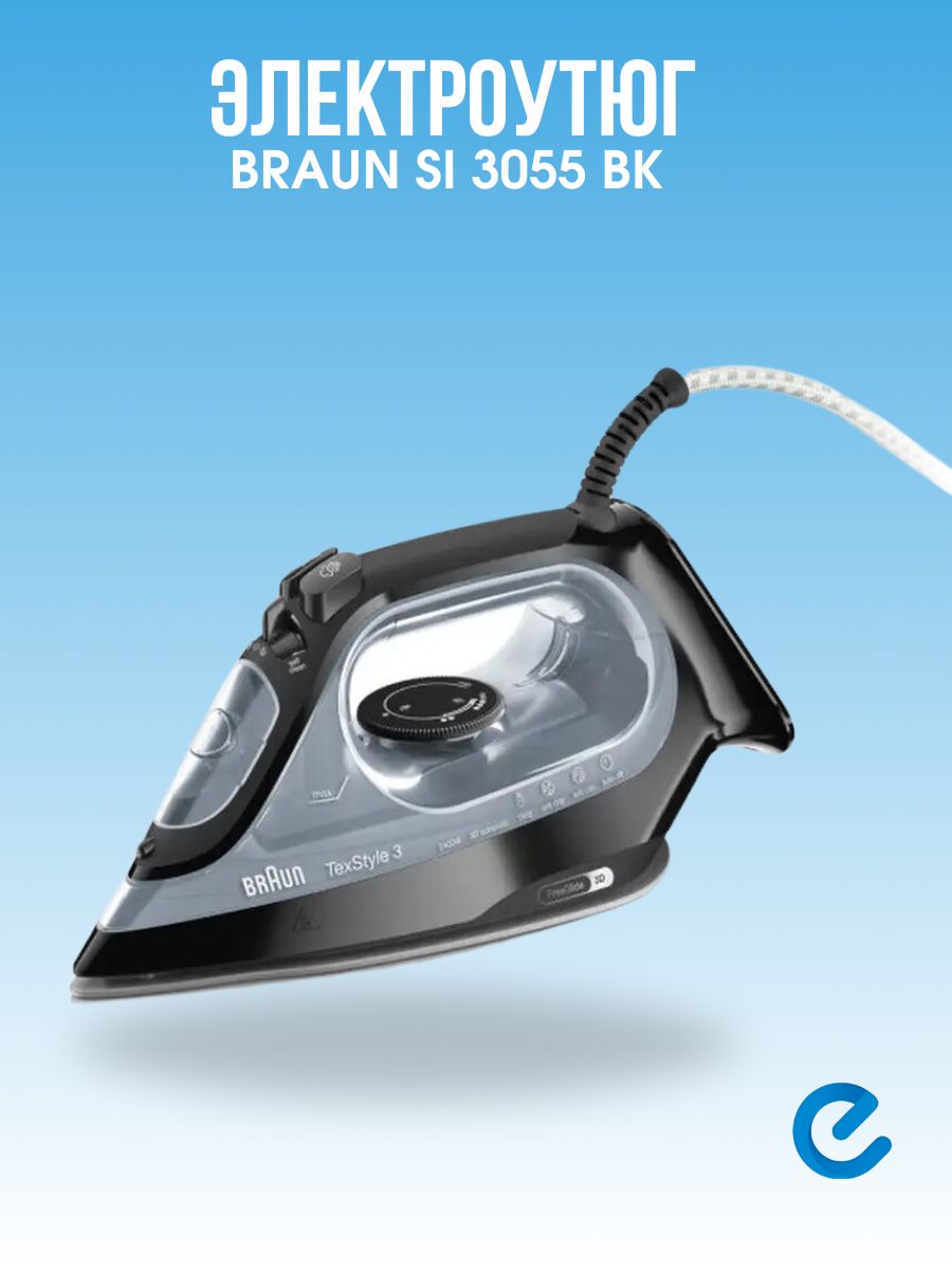 Braun si 3055 bk texstyle