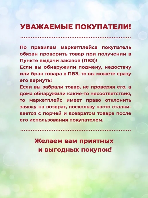 Сухой корм Sultan для собак, индейка, 10 кг, фото 7