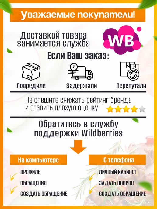ПИКНИКИСАД Мангал разборный складной для шашлыка и барбекю + 6 шампуров, серый, фото 6