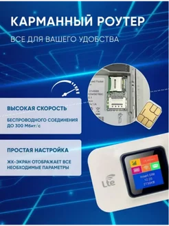 MI Карманный мини Wi-Fi Роутер