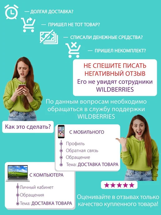 PENAC Стержень для ручки шариковый синий 0,5мм 2 штуки, синий, фото 7
