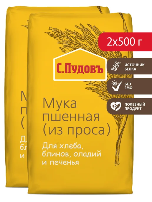 С.Пудовъ Мука овсяная, 2 шт по 400 г, 2 шт, 500 г