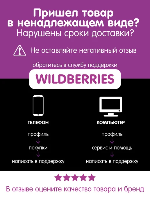С.Пудовъ Мука овсяная, 2 шт по 400 г, 2 шт, 500 г, фото 7