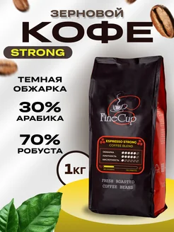 Кофе в зернах Espresso Strong Coffee Blend (1кг) Gemma Coffee 219045678 купить за 1 070 ₽ в интернет-магазине Wildberries