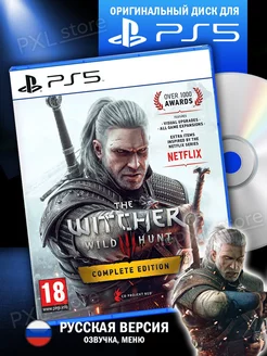 Игра на диске The Witcher Ведьмак 3 Дикая охота PS5