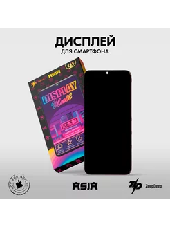 Дисплей для Samsung Galaxy A50 SM-A505F