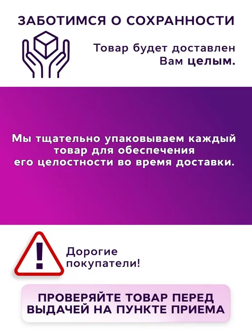 BAUEDGE Полотенцесушитель электрический 40х80, 40x80, фото 7