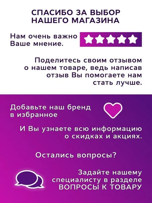 BAUEDGE Полотенцесушитель электрический 40х80, 40x80, фото 8