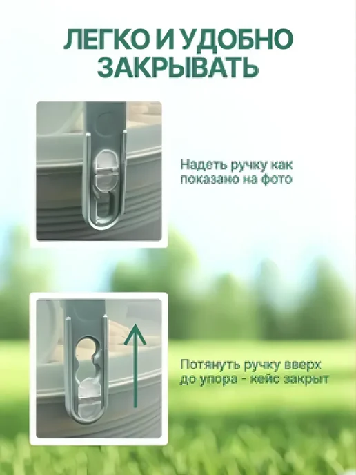 SparkPlast Набор для пикника на 6 персон, зеленый, фото 6