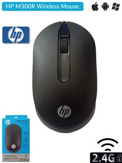 HP M300R беспроводная мышь HP 219072448 купить за 715 ₽ в интернет-магазине Wildberries