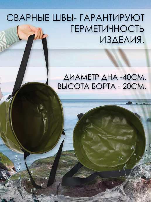 Gaoksa Герметичное рыболовное ведро, серый, фото 2