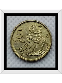 5 песет, 1997 г, Испания