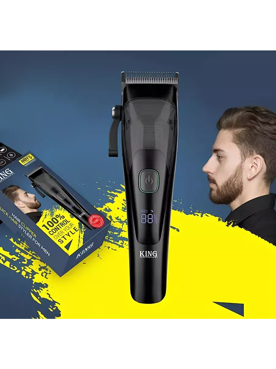 King professional электробритва. Машинка для стрижки king. King professional триммер. King professional машинка. Триммер king professional 5в1 состав.