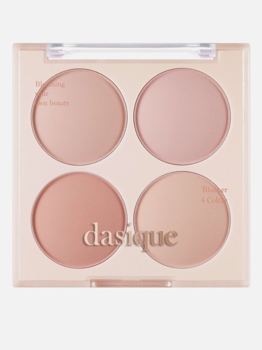 Dasique melting candy balm