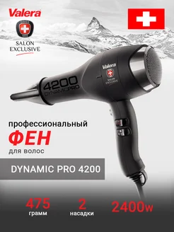 Фен для волос профессиональный Dynamic Pro 4200 EQ, 2400W