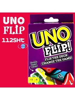 UNO FLIP abuShka 219083450 купить за 207 ₽ в интернет-магазине Wildberries