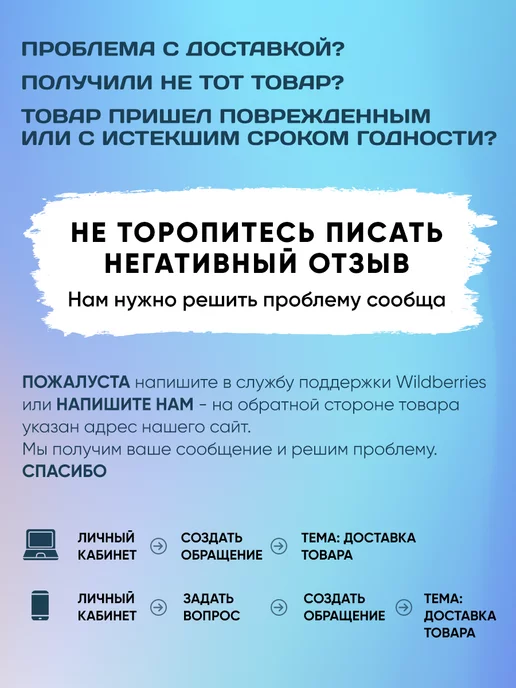 ivanka.market Кокамидопропилбетаин (ПАВ) 1000 мл, 500 мл, фото 6