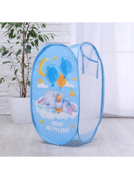 Славный малыш Корзина для игрушек 57x34x34cm Organizer, вариант, фото 4