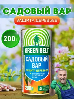 Садовый вар для деревьев 200 гр