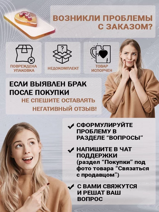 AMETIST Полусфера балансировочная с насосом, фиолетовый, фото 6