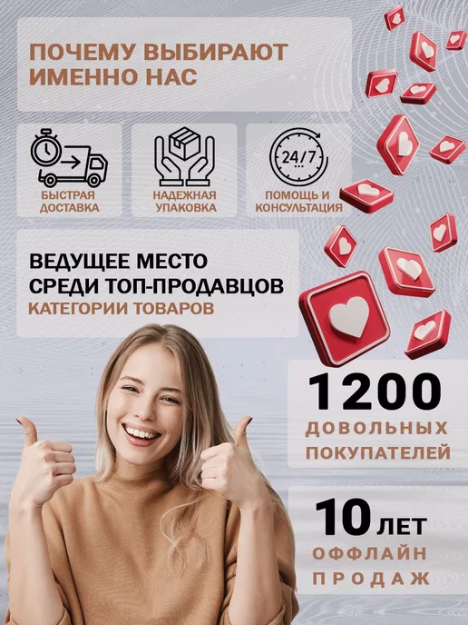 AMETIST Полусфера балансировочная с насосом, фиолетовый, фото 8