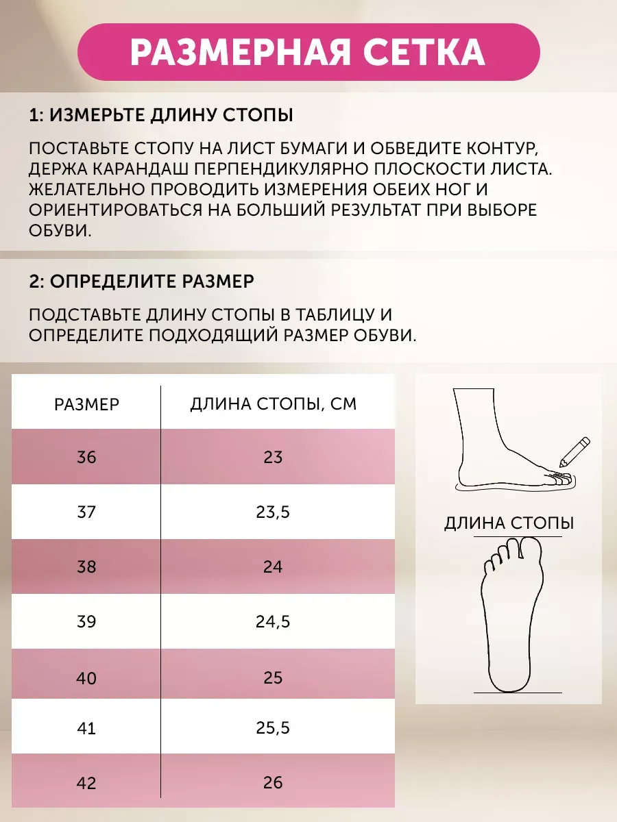 Кроссовки летние дышащие без пятки LEOMAX 219098339 купить