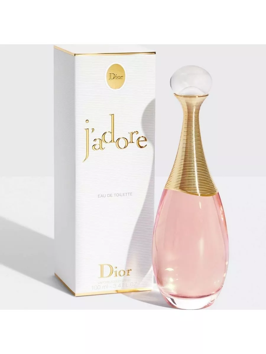 Harga parfum jadore dior hotsell