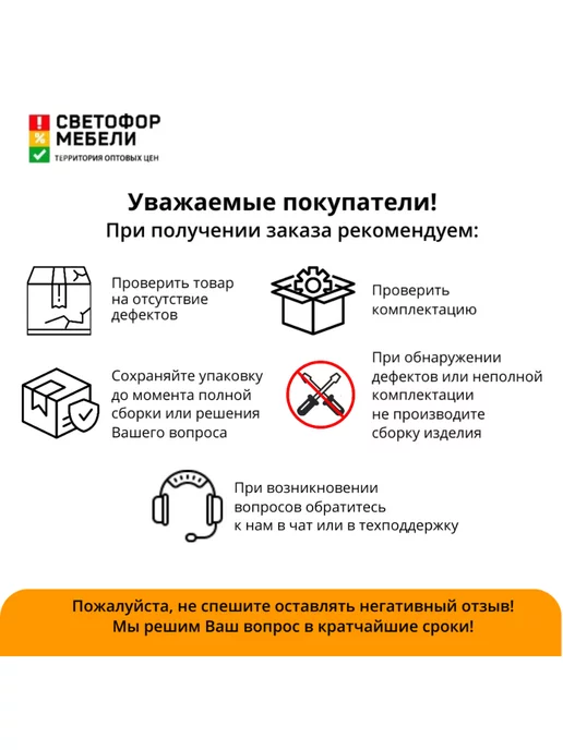 Кухонный уголок Торонто, коричневый, фото 6
