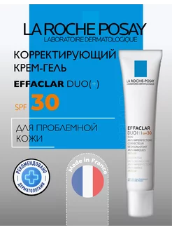 Крем-гель для проблемной кожи лица SPF30 La Roche-Posay 219100997 купить за 664 ₽ в интернет-магазине Wildberries