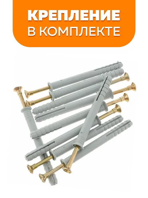 LifeSteel Держатель для инструментов настенный для сада и дачи, черный, фото 5