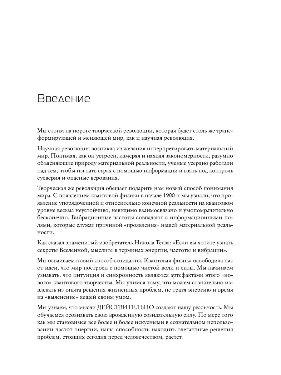 Просто жить: В Бишкеке почтили память погибших транс людей - МК Киргизия