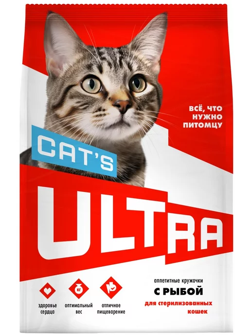 Сухой корм ULTRA Кошек для собак, 1,5 кг