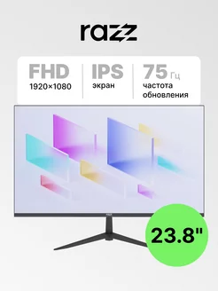 23.8" Монитор MT-E24AF1M, IPS, 75Гц, 1920x1080 RAZZ 219124274 купить за 6 925 ₽ в интернет-магазине Wildberries