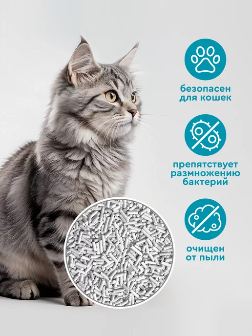 Organic Team Наполнитель комкующийся, с молочным ароматом, 50 л, 50 л, фото 3