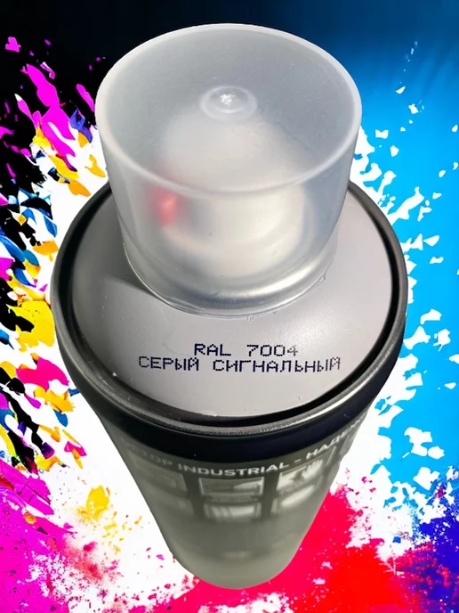 Detop Грунт №3 антикоррозионный,RAL7004 Серый сигнальный, 650 мл, 650 мл, фото 2