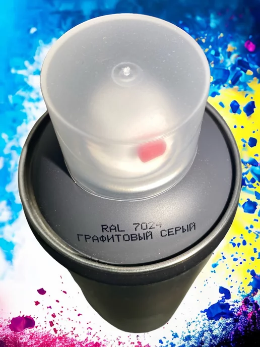 Detop Грунт №3 антикоррозионный,RAL7024 Графитовый серый 650 мл, 650 мл, фото 2