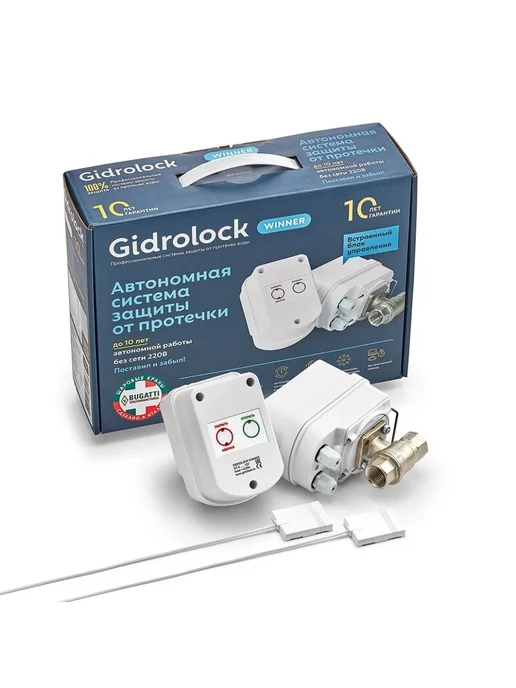 GIDROLOCK Система защиты от протечек Winner Enolgas 3 4", 2 шт, фото 3