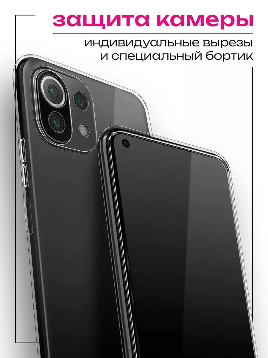 Чехол на Nothing Phone 2a Nothing 219136530 купить за 229 ₽ в  интернет-магазине Wildberries