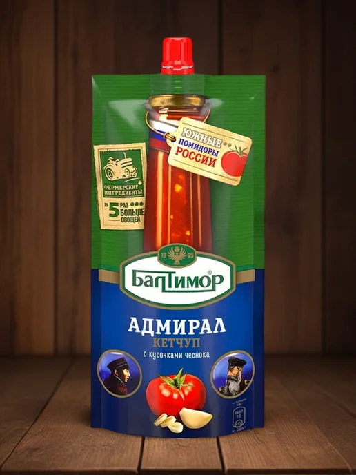 Балтимор Кетчуп «Адмирал» с чесноком 6 шт. по 260 г, 6 шт, 260 г, фото 2