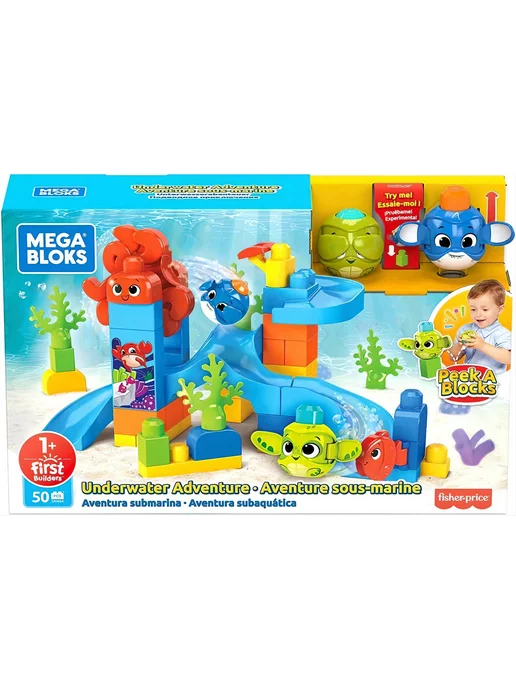 Mega Bloks/Fisher Price Underwater Adventure Конструктор крупные блоки 50пр