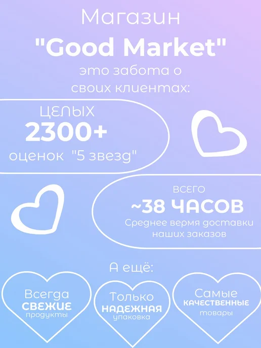 Nina Farina Тараллини ассорти 6 упаковок по 180 гр, 180 г, фото 2