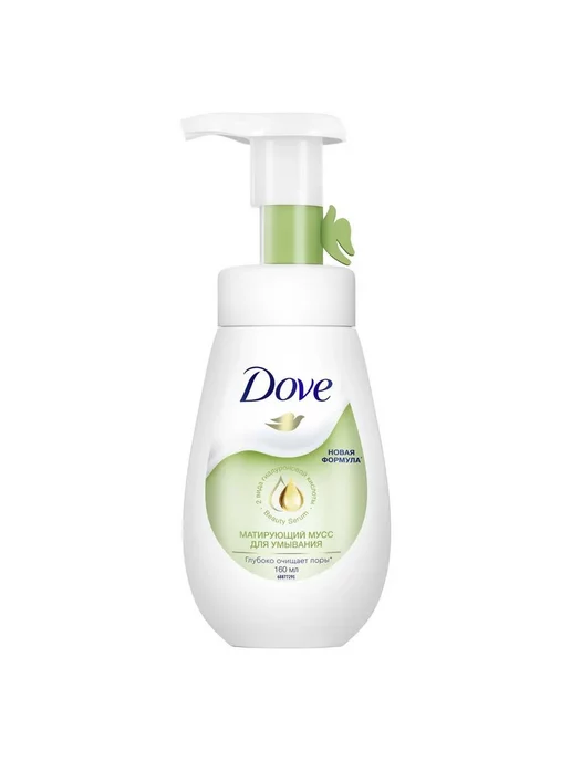 Dove Мусc-пeнка для умывaния Набор 3шт для oчищения по 160мл, 3 шт, 160 мл, фото 7