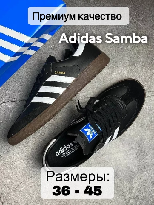 Adidas gazelle kaskus best sale