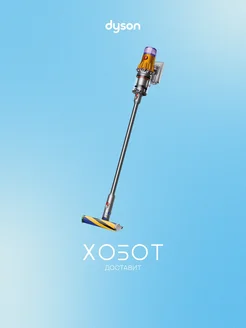 Вертикальный пылесос V12 Detect Slim Absolute Yellow, Nickel Dyson 219177922 купить за 49 276 ₽ в интернет‑магазине Wildberries