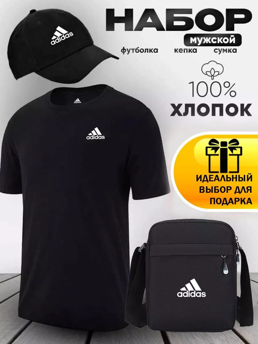 Adidas gadget bag online